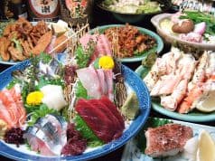 かなまち酒場 玄