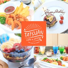 創作ダイニング たつあん tatsu an