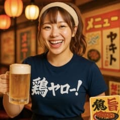 居酒屋それゆけ!鶏ヤロー!四ッ谷店