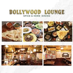 BOLLYWOOD LOUNGE ボリウッド ラウンジ