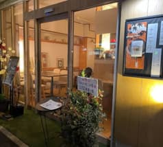 ごはんや十二ヶ月