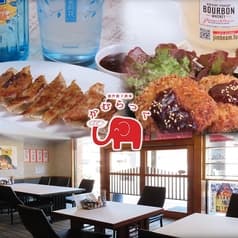 創作餃子酒場かむらっく ときわ台