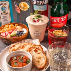 Bar Solace バーソレイス