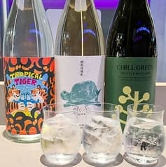 Sho chu ando ショウチュウスタンド