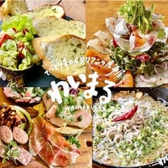 和イタリアンの居酒屋 わいまる