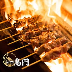 一鳥円 神田店