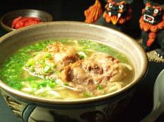 護佐丸 新所沢店