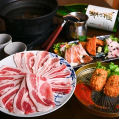 黒豚しゃぶしゃぶダイニングすみか