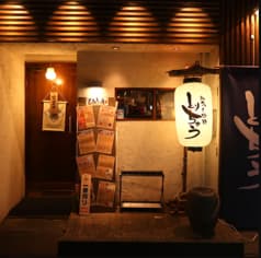 とりちゅう 水道橋店