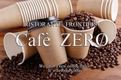 RISTORANTE FRONTIERA Cafe ZERO