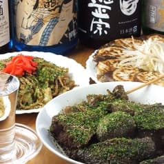 立呑や じゃんだら