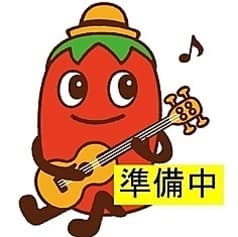 plus one プラスワン