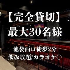 本格アメリカンダイナーパーティースペースエルバフ