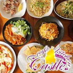 Cafe kitchen Castle カフェキッチンキャッスル ダイニングバー
