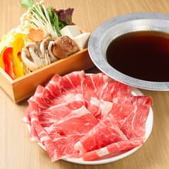 はなさく 蔵之助はなれ