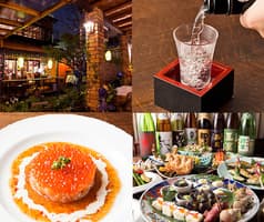 アンティークダイニング甘蔵