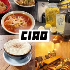 中華と自家製レモンサワーの店 CIAO チャオ
