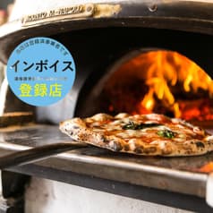 トラットリアピザリア サントフエゴ Santo Fuego