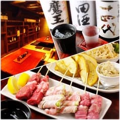 旨い肴&くつろぎの空間 やまと