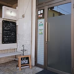 才 sai 海鮮居酒屋