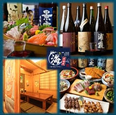 海鮮居酒屋 海 海老名