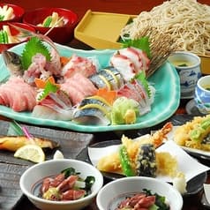 五六八 浜松町本店