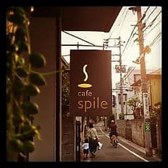 cafe spile