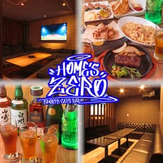 HOMES ZERO ホームズゼロ 本厚木