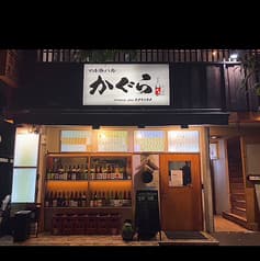 日本酒バルかぐら 神田店