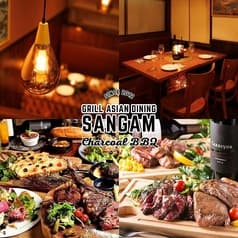 スパイス&ハーブダイニング サンガム 築地店