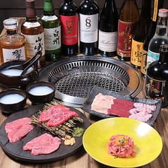 新城焼肉なかむら