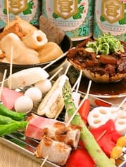 大衆串カツ酒場 ふみば 南浦和店