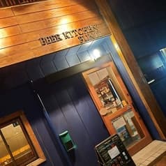 Beer Kitchen Punji ビアキッチンプンジ