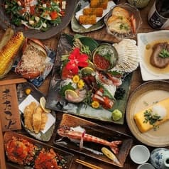 またこよ 千葉店