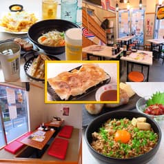 蒲田羽根付き餃子 ほあんよん池上店