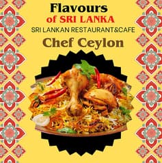 シェフ セイロン