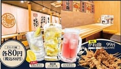 とりいちず小岩北口店