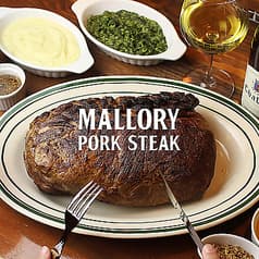 マロリーポークステーキ 川崎ラチッタデッラ 店