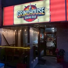 GRINDHOUSE グラインドハウス 梅屋敷