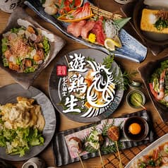 遊鶏生 さかえ通り 高田馬場店