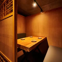 串えもん浦和店