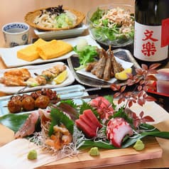 居酒屋 一番鶏 宮原店