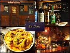 Bar Clarte バー クラルテ
