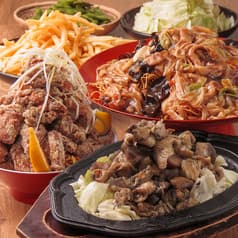 大衆酒場 ちばチャン 本厚木店