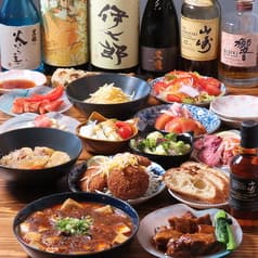 隠れBar居酒屋夕凪 曙橋店