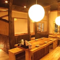 和食ダイニング ひととき 2号店