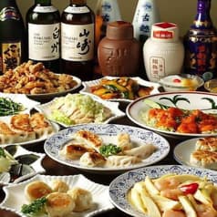 餃子市場 神田店