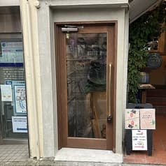 THE SHIMOKITA HUB ザシモキタハブ