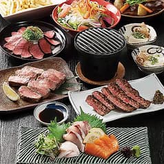 もてなし屋 町田店