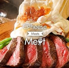 Cheese Meets Meat YOKOHAMA チーズミーツミート 横浜